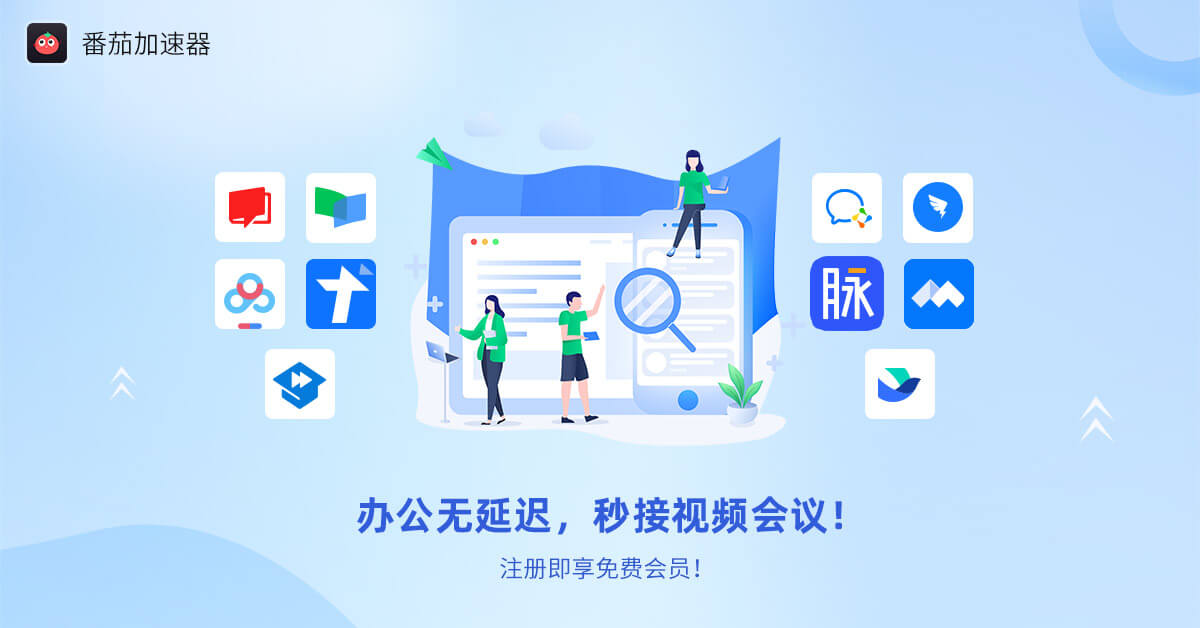国外酷狗音乐版权限制破解教程