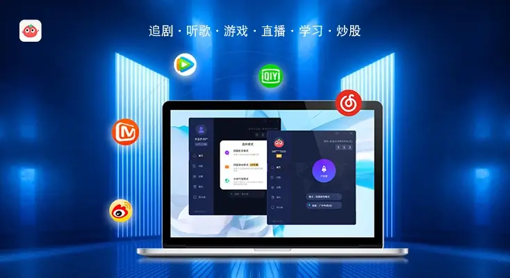由于版权限制无法播放怎么办教程