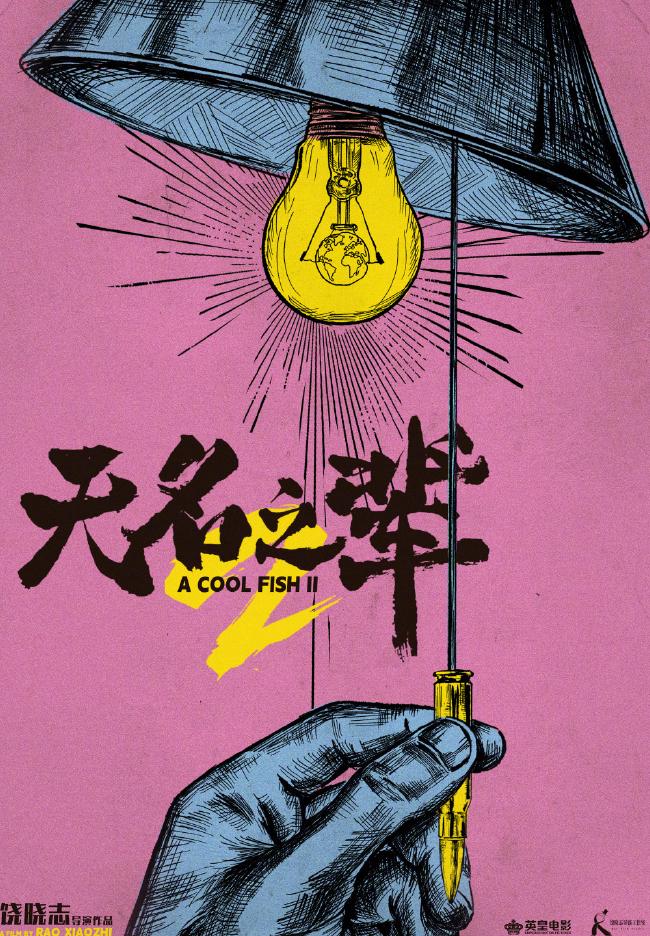 在国外看腾讯视频教程