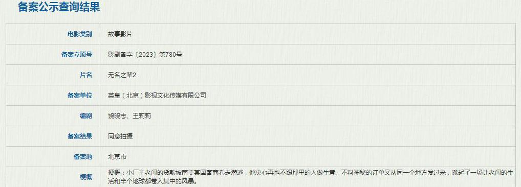 在国外看腾讯视频教程