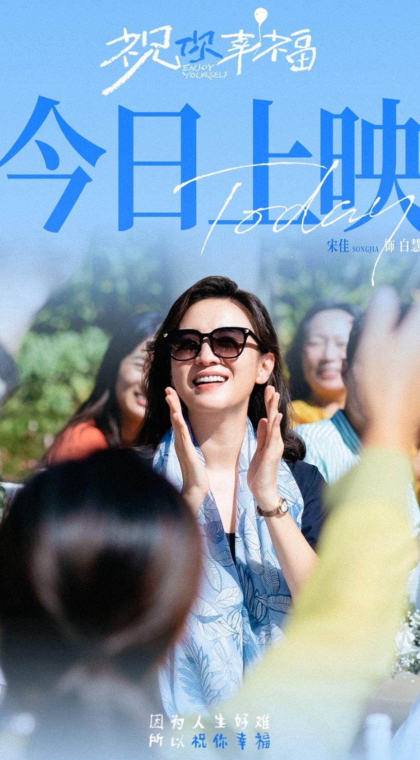 海外爱奇艺教程