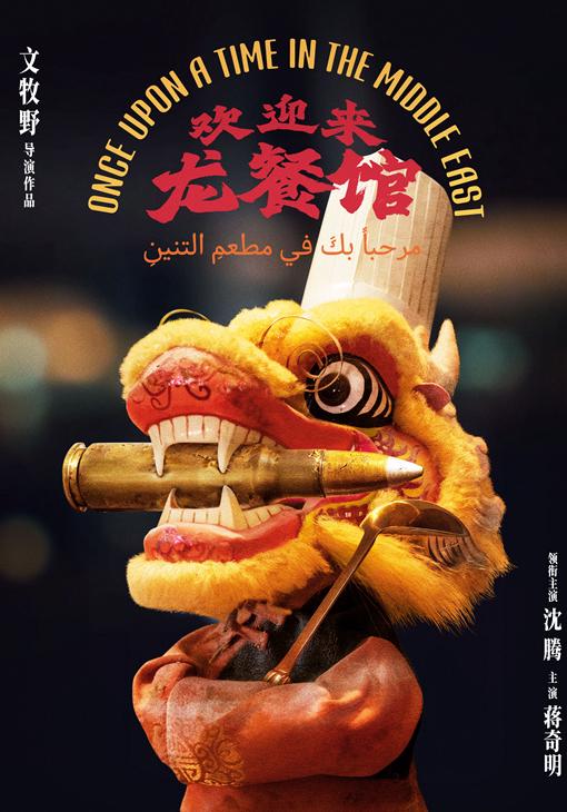 国外可以看腾讯视频吗?教程