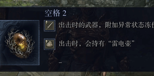 如何在国外玩国内手游教程