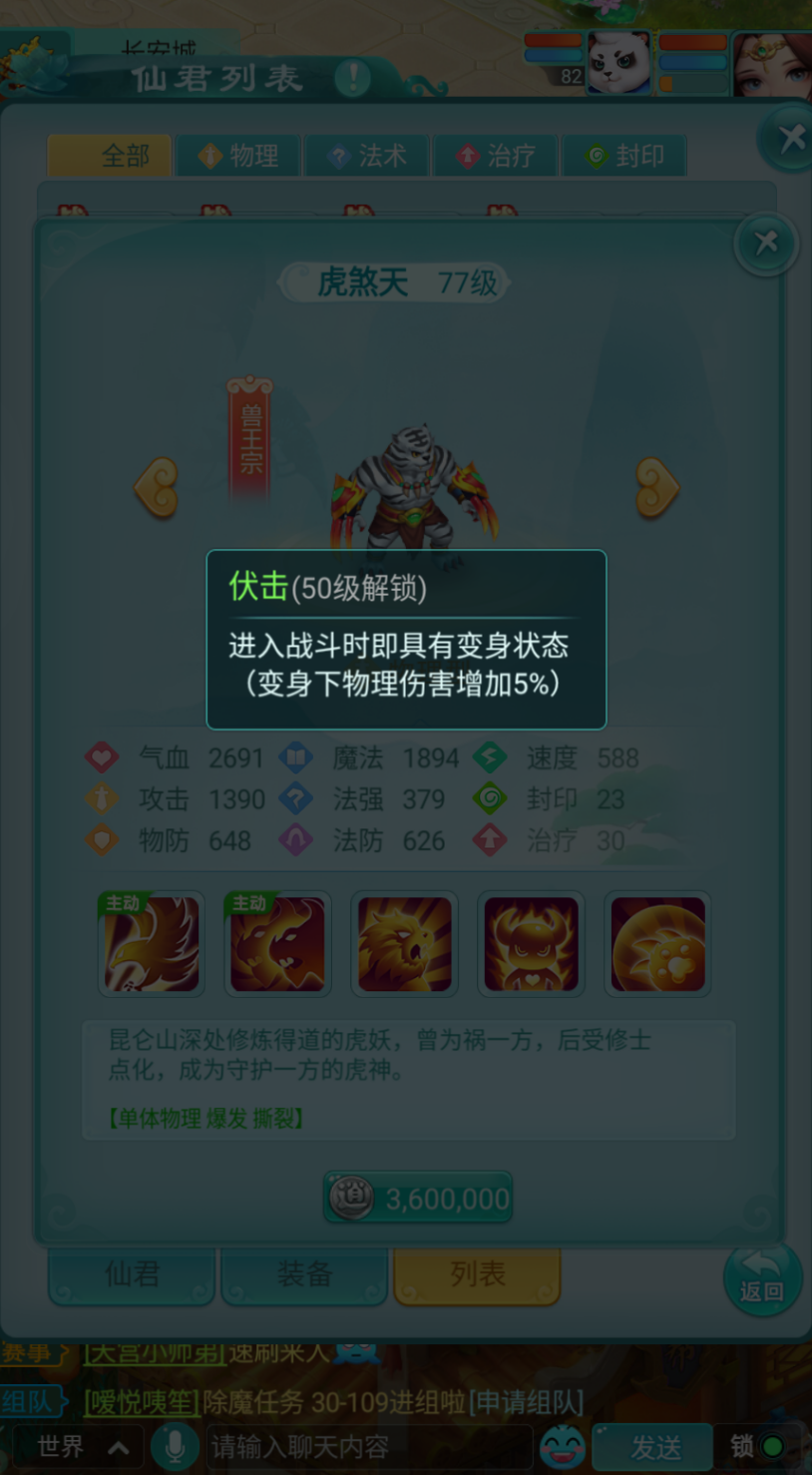 在国外玩永劫无间会卡吗教程
