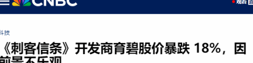 在国外玩国内手游用什么加速器教程