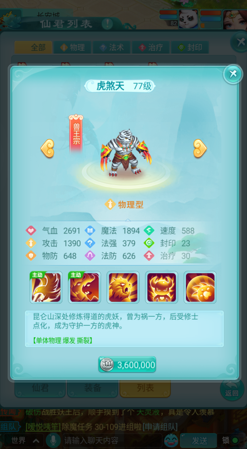 在国外玩永劫无间会卡吗教程