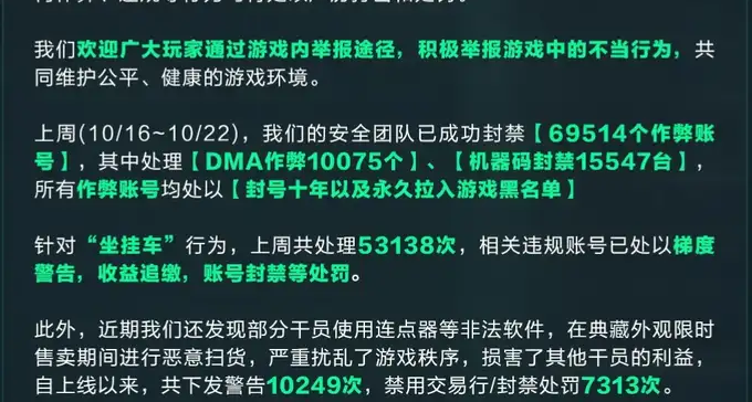 国外怎么玩我的世界教程