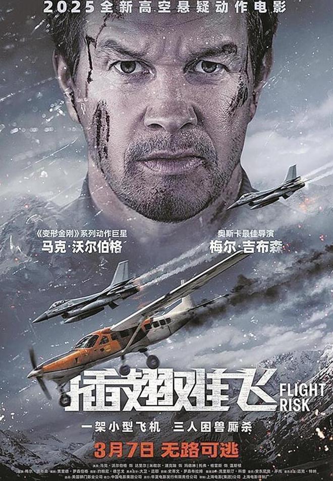 国外怎么看腾讯版权限制的视频教程