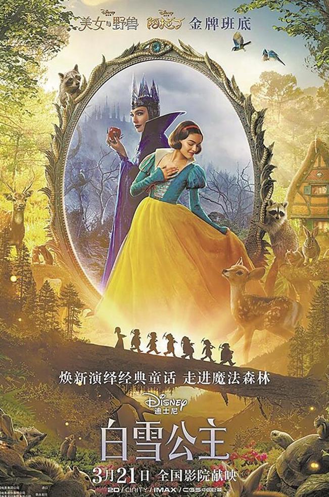 国外怎么看腾讯版权限制的视频教程