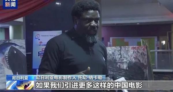 海外用户如何看国内视频呢?教程