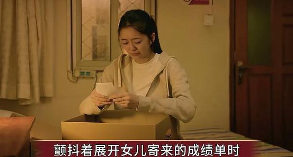 手机腾讯视频地区限制怎么解决教程