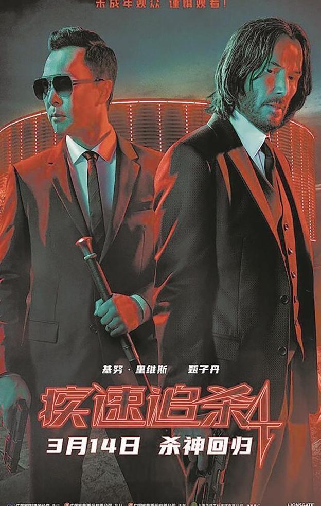 国外怎么看腾讯版权限制的视频教程