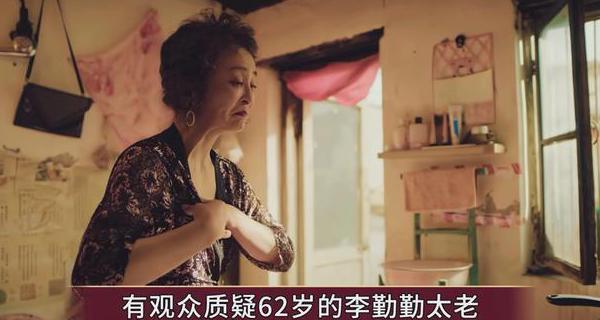 手机腾讯视频地区限制怎么解决教程