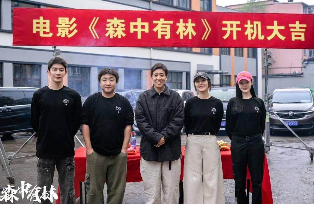 在国外怎么看腾讯视频直播教程