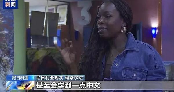 海外用户如何看国内视频呢?教程
