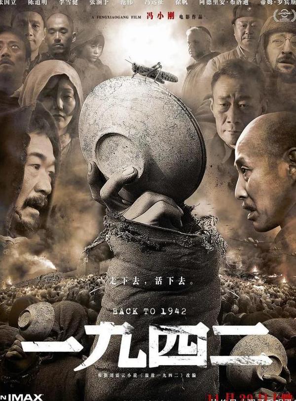 国外看国内视频如何解除地区限制教程