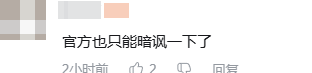 国外怎么玩我的世界教程